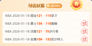 大湾区低空,发展,新时代调研,新葡京,新葡京app,新葡京娱乐,新普京赌场