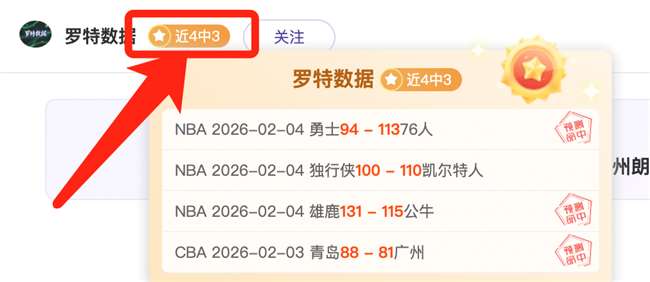 英格兰力克,拉脱维亚,晋级世界杯,新葡京,新葡京app,新葡京娱乐,新普京赌场