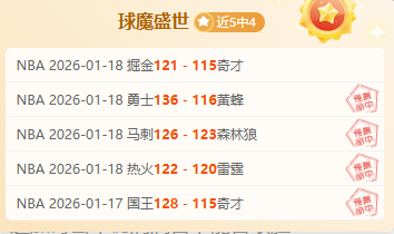 逆境反转,音速战队主,场激战三连,新葡京,新葡京app,新葡京娱乐,新普京赌场