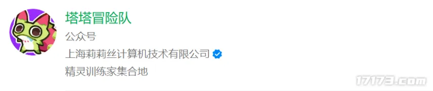 马丁,与巴西对决,我们将沿用,新葡京,新葡京app,新葡京娱乐,新普京赌场