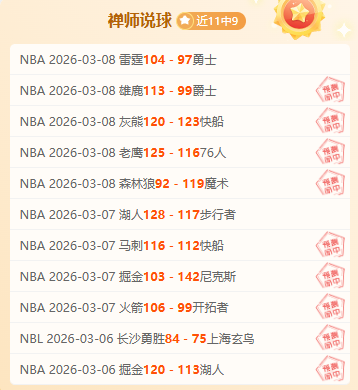 稳中求胜,赛场,专注品质,新葡京,新葡京app,新葡京娱乐,新普京赌场