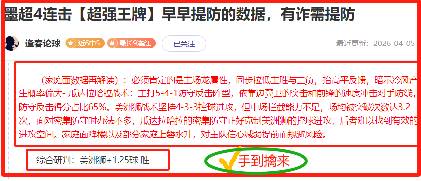 庆祝十五运,会盛启,粤港澳大湾,新葡京,新葡京app,新葡京娱乐,新普京赌场
