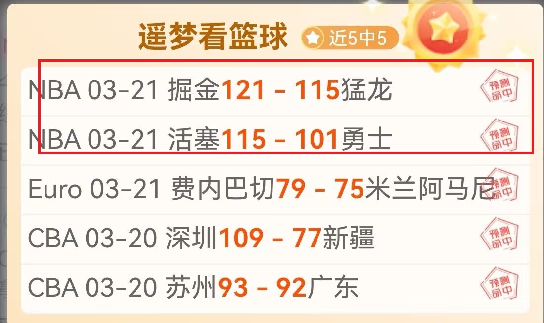 庆祝十五运,会盛启,粤港澳大湾,新葡京,新葡京app,新葡京娱乐,新普京赌场