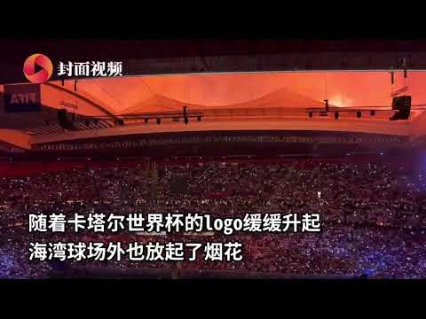 乌拉甲,蒙特维多竞,技对普罗格,新葡京,新葡京app,新葡京娱乐,新普京赌场