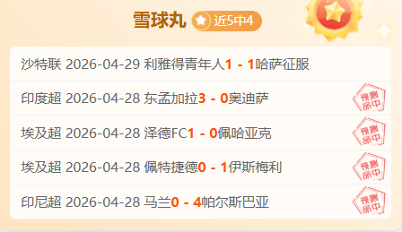 江苏队解散,全过程,六年金元足,新葡京,新葡京app,新葡京娱乐,新普京赌场