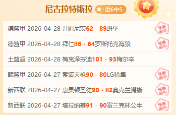 江苏队解散,全过程,六年金元足,新葡京,新葡京app,新葡京娱乐,新普京赌场