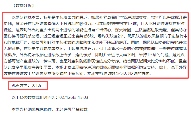 我国测量技,术突破新里,程碑,新葡京,新葡京app,新葡京娱乐,新普京赌场
