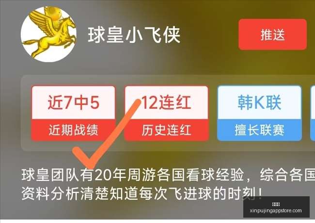 全球俱乐部,价值排行,巴黎领跑,新葡京,新葡京app,新葡京娱乐,新普京赌场