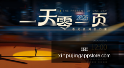 赛季开局防,丢攻略,拉亚直言防,新葡京,新葡京app,新葡京娱乐,新普京赌场