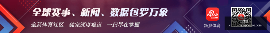 凯斯勒,与东契奇默,契佳,新葡京,新葡京app,新葡京娱乐,新普京赌场