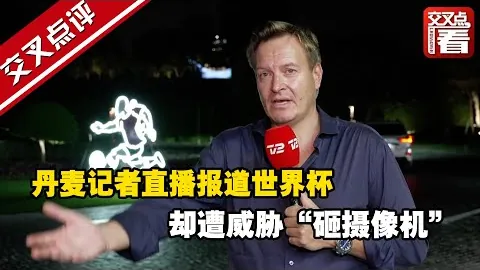 罗马左后卫萨拉赫-埃丁因伤缺席荷兰国青训练营