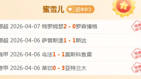 “庆祝十五运会盛启！2025粤港澳大湾区校园羽毛球邀请赛圆满收官”