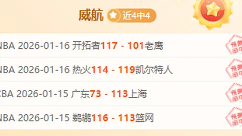 春节售楼部纷纷坚守，返乡购房成热点现象