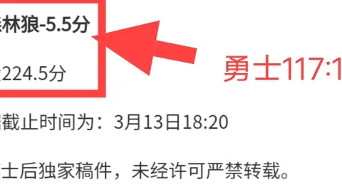 广夏对决青岛：17胜13负高潮迭起，CBA战况深度解析！