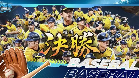 卢宁及裤袜皆缺席瓦伦西亚之战，弗兰-冈萨雷斯确定出任首发