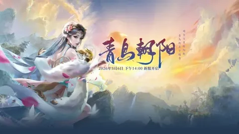 [德甲]莱比锡半场强势压制科隆领跑