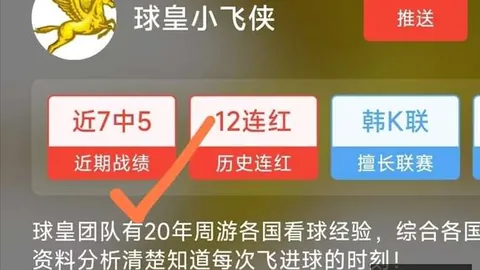 新葡京