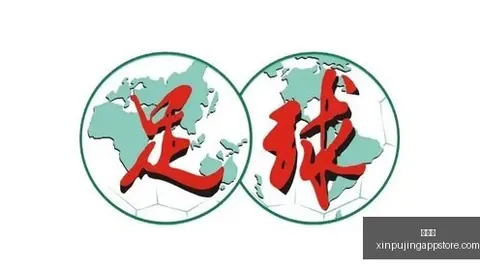 攻略：轻松观赛指南，避雷